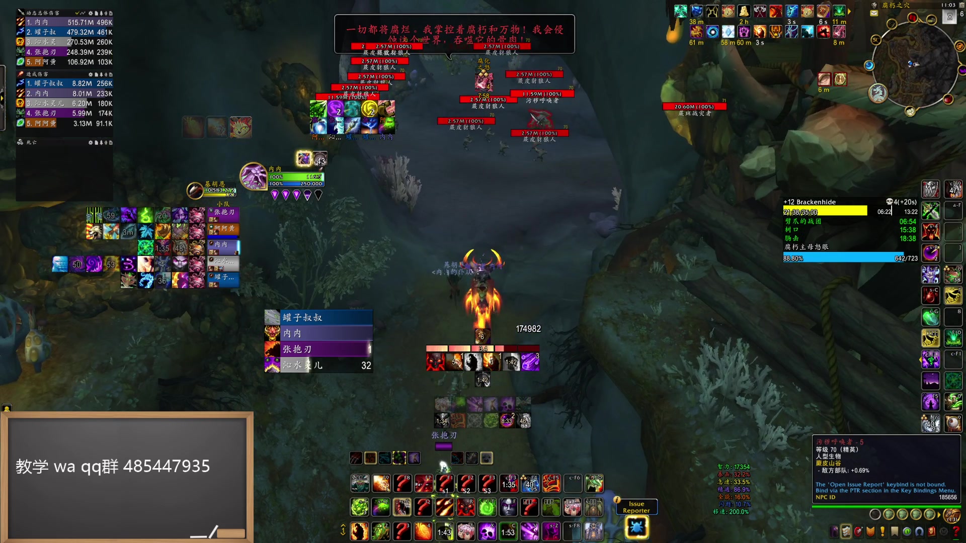 【2024-04-12 22点场】叶落乄初冬：双倍亲密度 S4测试服大秘境