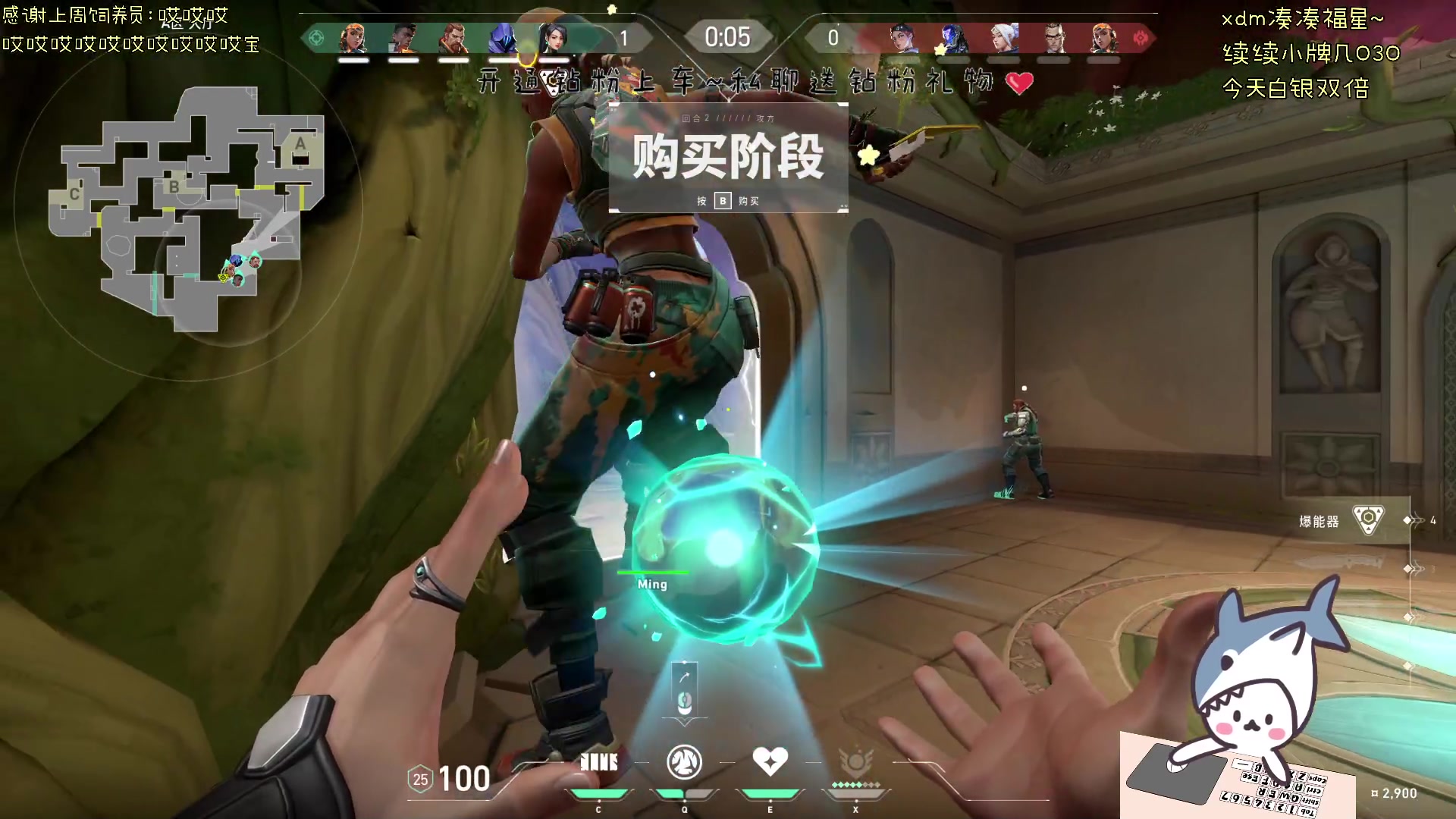 【2024-04-13 15点场】宝贝鱼O3O：恋爱要跟印度人谈 他们画的饼还会飞