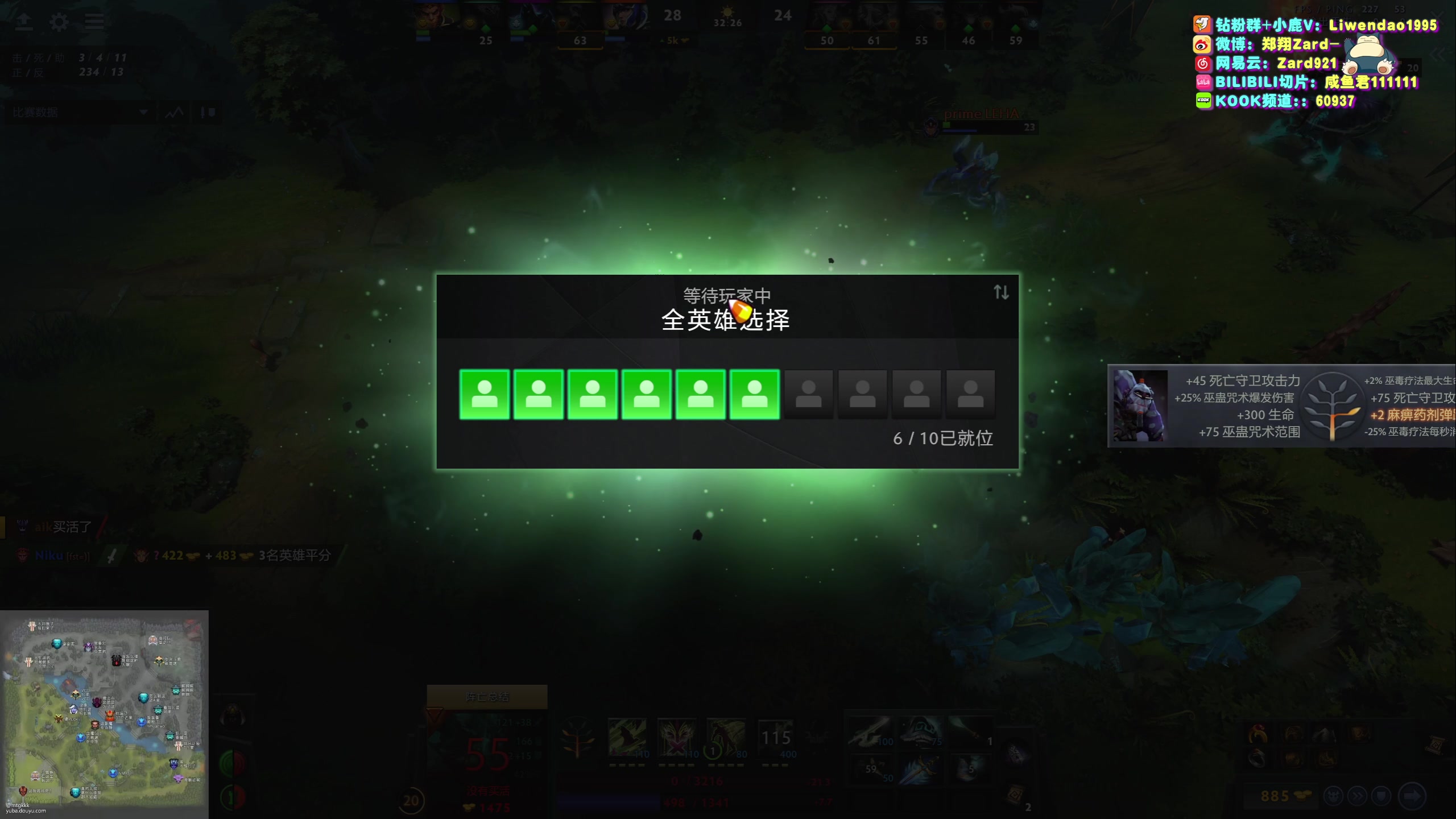 【2024-04-13 15点场】zard1991：zard1991-chill dude