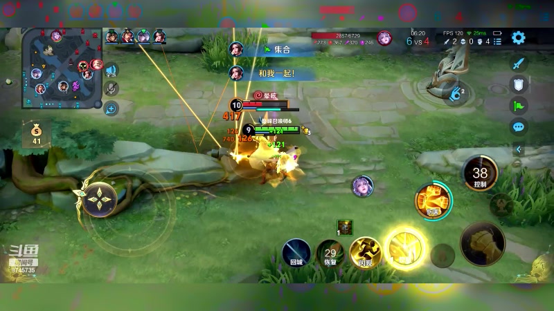 【2024-04-12 22点场】沐沐Ccccc：新赛季猛猛冲分！！