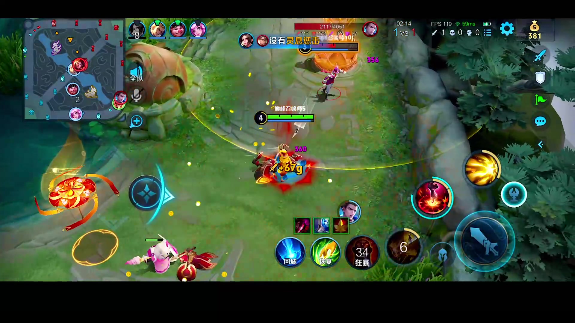 【2024-04-13 20点场】自小语：复活吧我的爱人啊啊啊啊