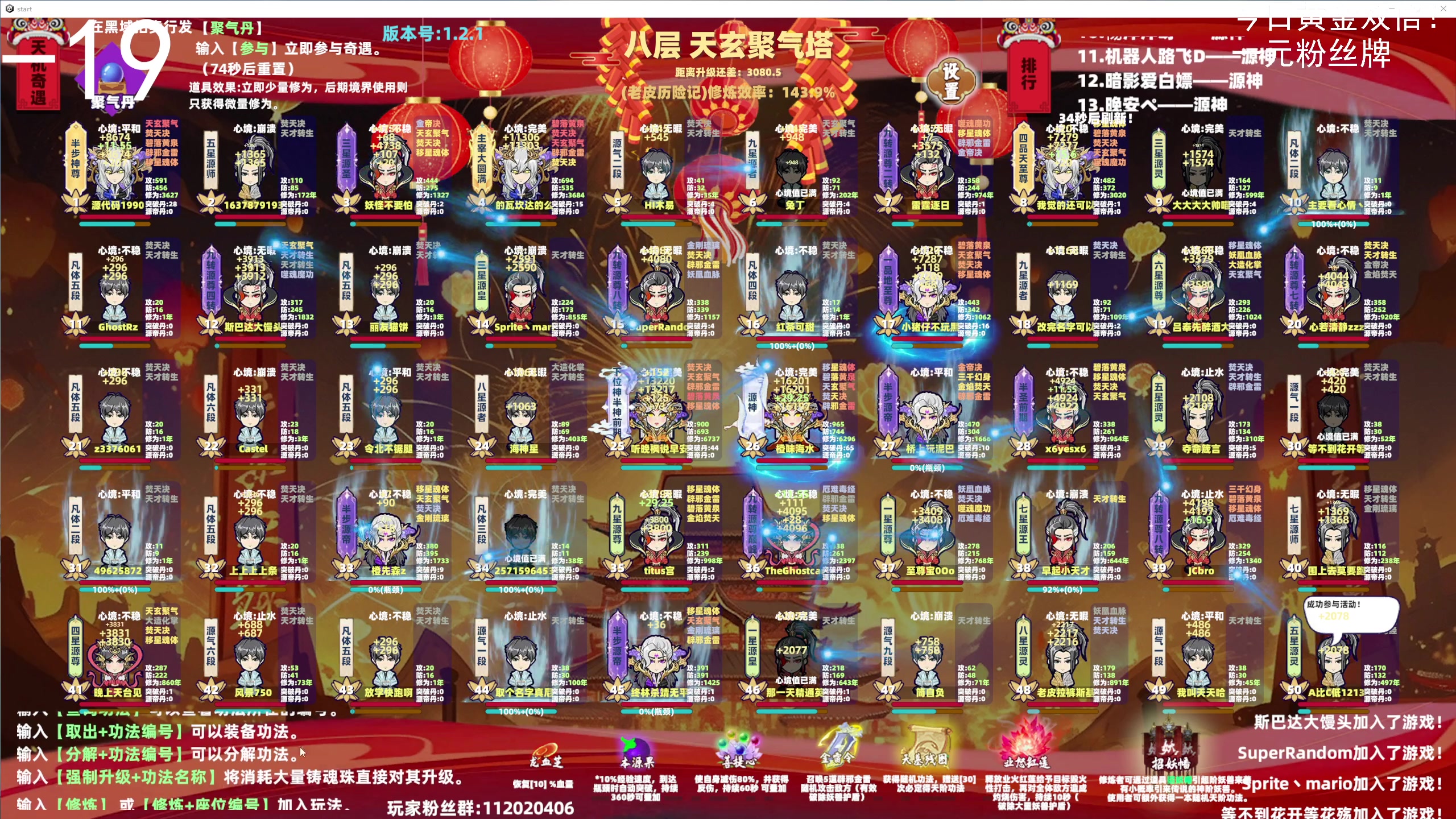 【2024-04-13 10点场】老皮历险记：震惊!这游戏居然这么好玩!