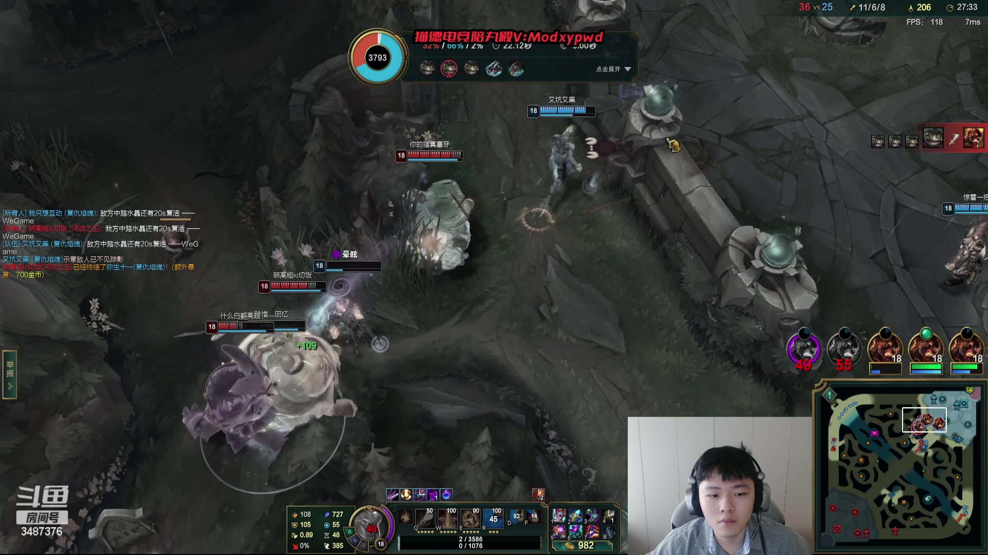 【2024-04-13 15点场】辛巴imb丶丶：克隆模式 永恩大战剑圣