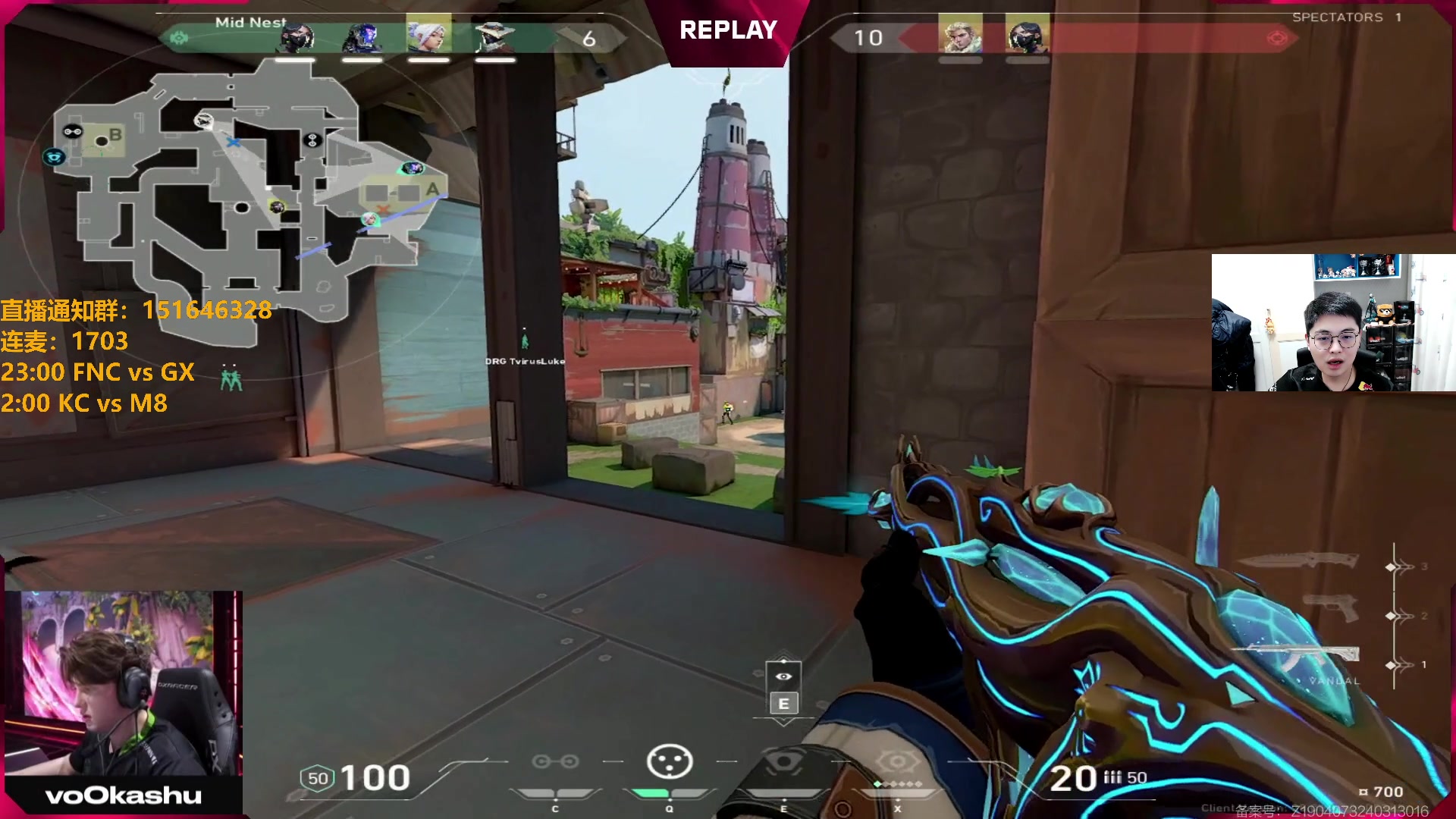 【2024-04-12 20点场】解说雨童：解说雨童：FPX vs DRG