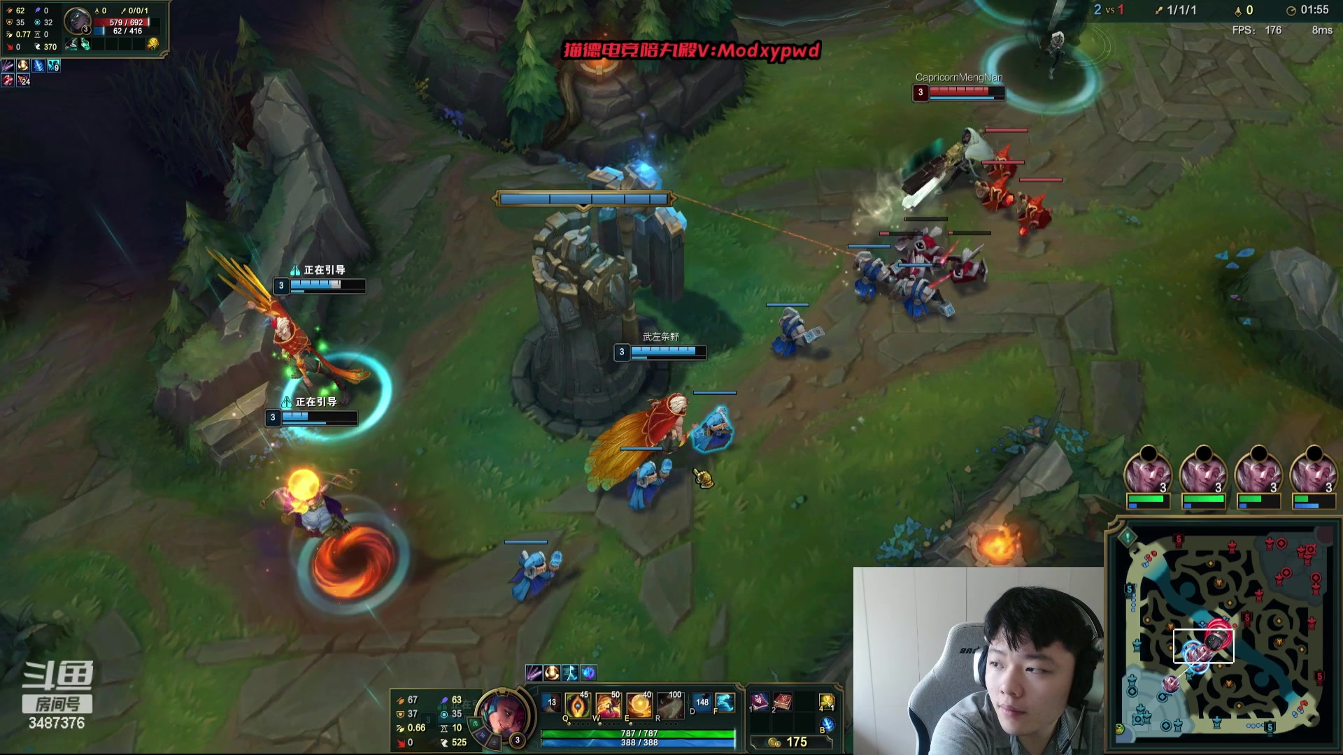 【2024-04-13 09点场】辛巴imb丶丶：克隆模式 赵信大战俄洛伊