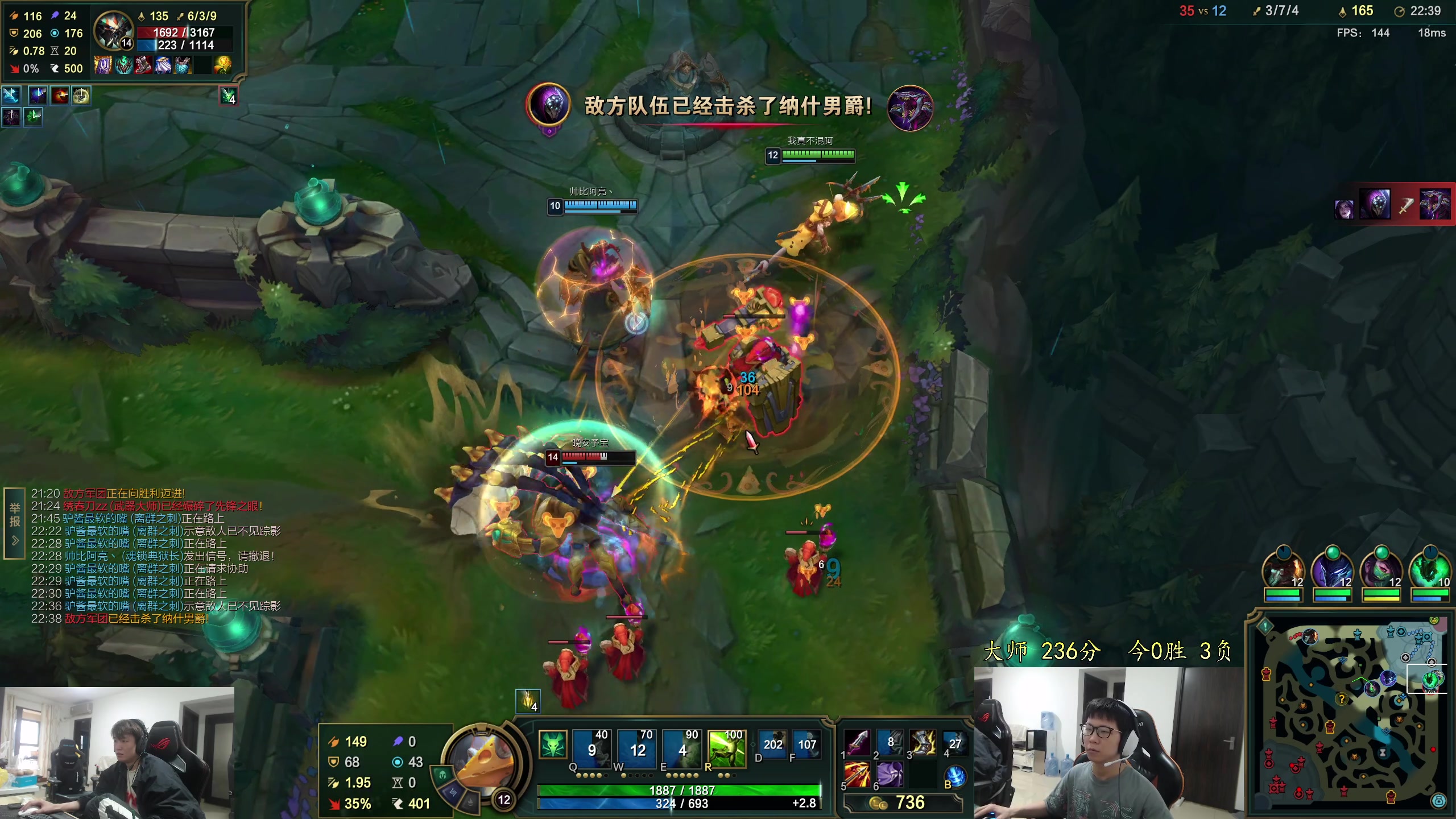 【2024-04-13 12点场】余小C真的很强：余小C：韩服384胜点冲580！