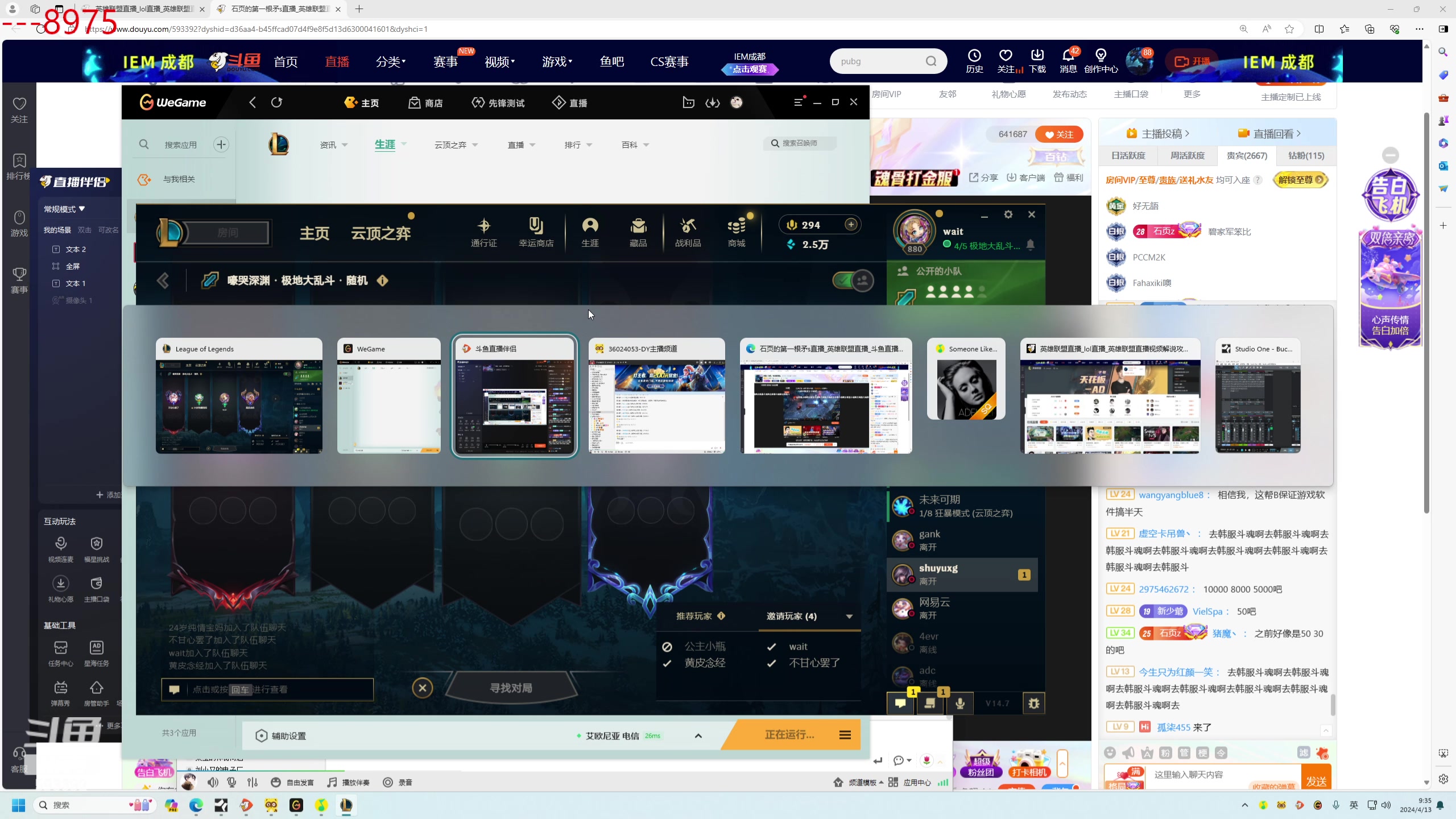 【2024-04-13 08点场】石页的第一根矛s：我是一只猪，天天都在输~