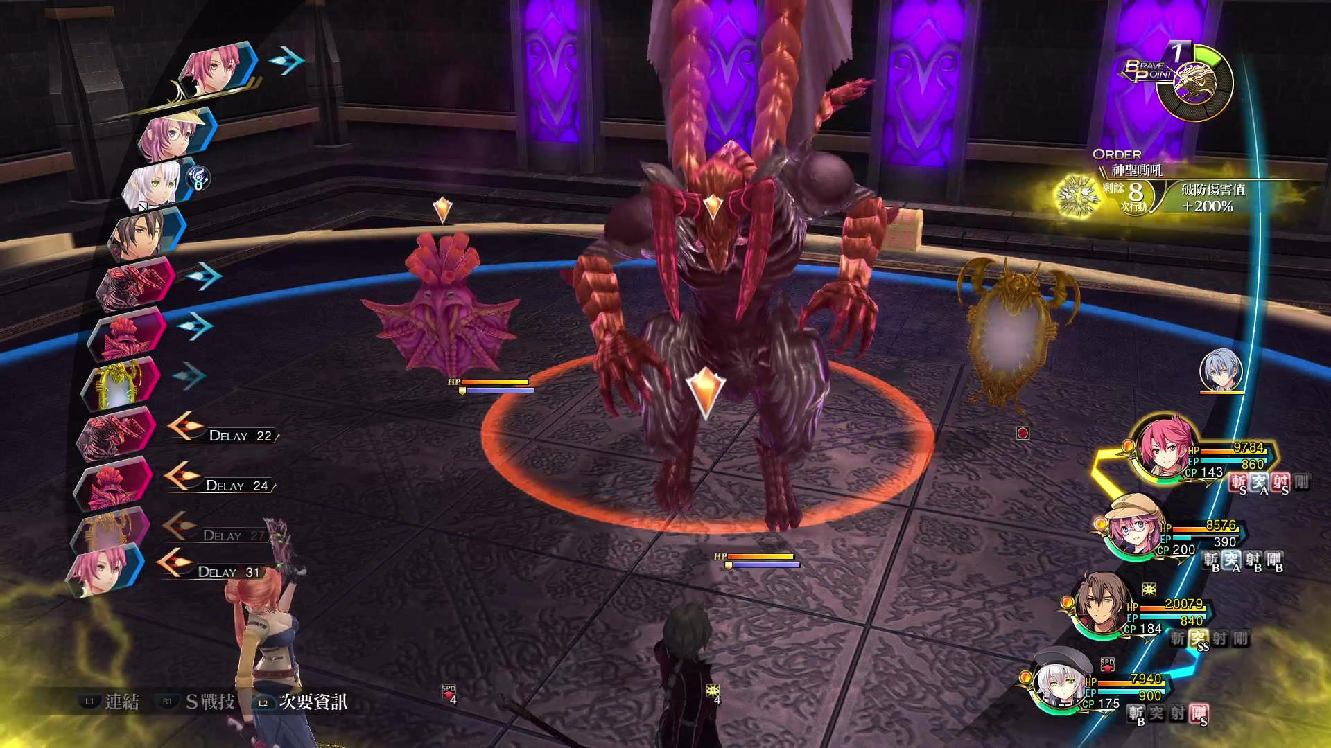 【2024-04-12 15点场】黑霄Cloud：幻塔+卡丘+手游+PS4随便玩玩