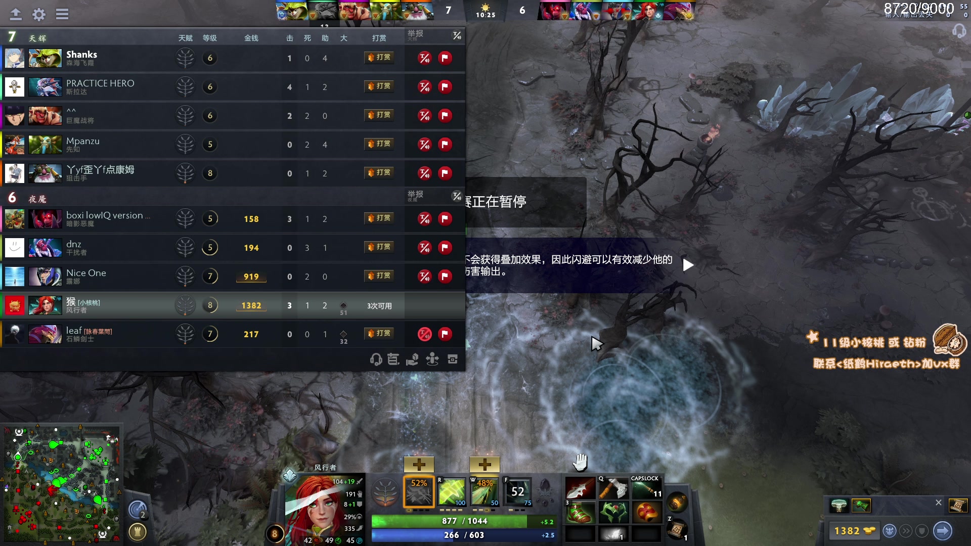 【2024-04-13 10点场】sakira丶hao：单排GOGOGO！！！