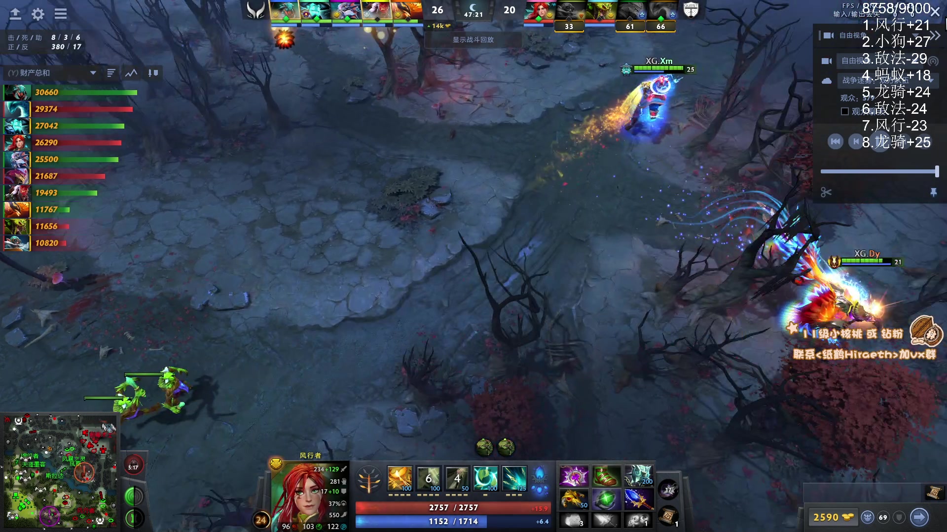 【2024-04-13 17点场】sakira丶hao：单排GOGOGO！！！