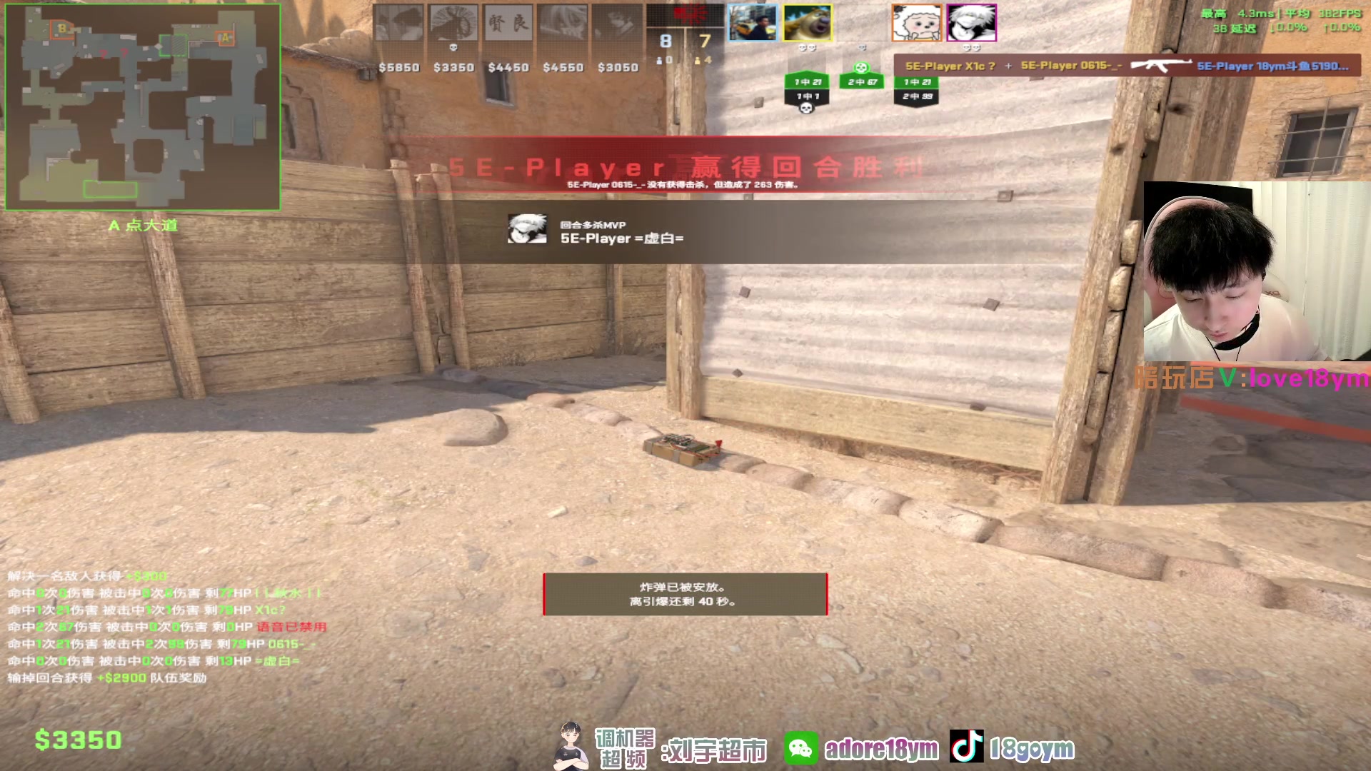 【2024-04-13 18点场】18goYm：【18ym】带钻分