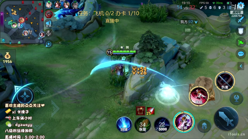 我在斗鱼看赵猥琐丶赵云导师直播王者荣耀