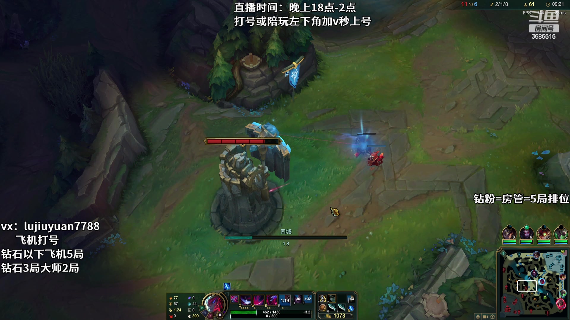 【2024-04-13 00点场】陆久渊：永恩绝活在线教学打号