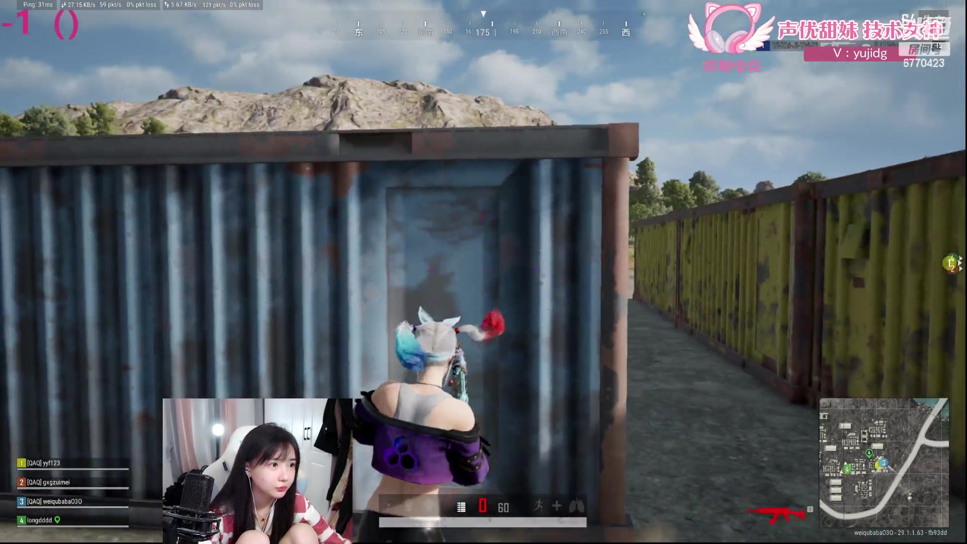 【2024-04-13 13点场】塔莉娅QAQ：社恐文静内向的小女生