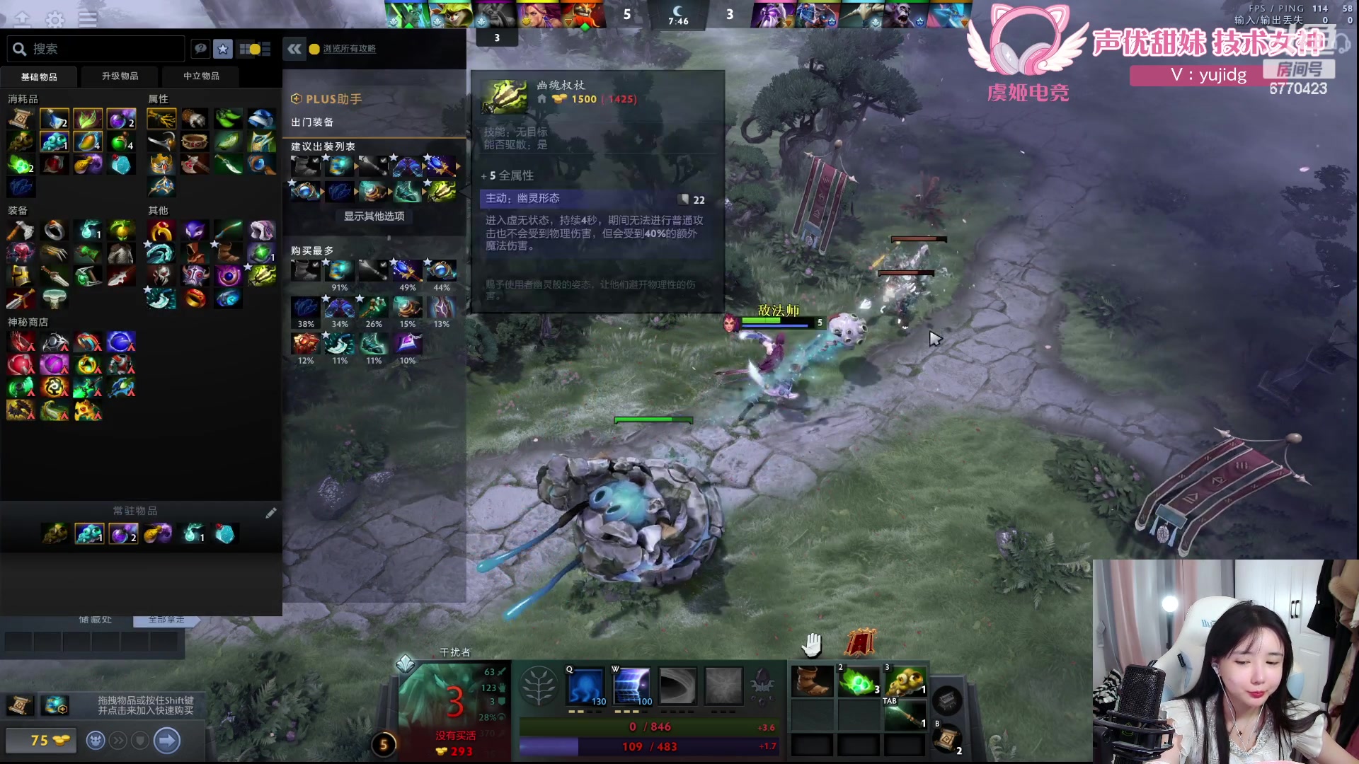 【2024-04-12 23点场】塔莉娅QAQ：社恐文静内向的小女生