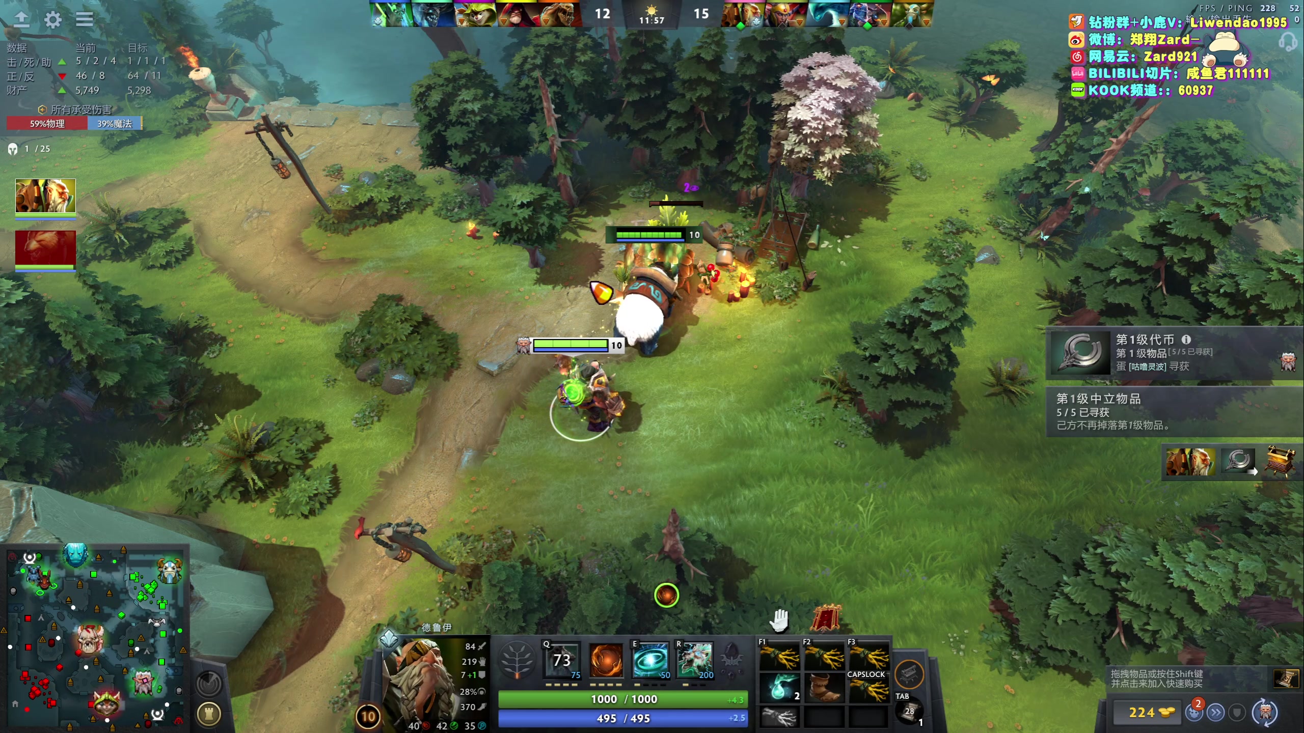 【2024-04-13 04点场】zard1991：zard1991-chill dude