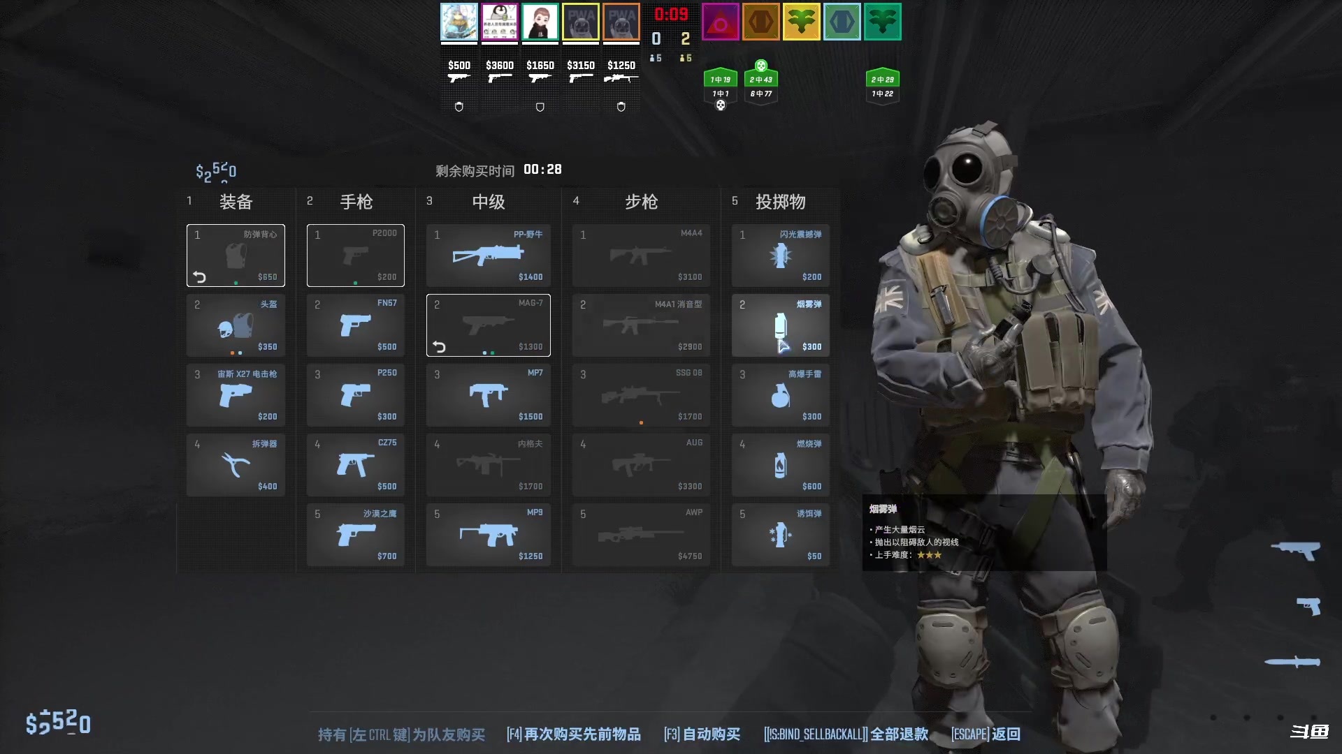 【2024-04-13 21点场】隐者丶丶：【小蜜蜂】好好直播 努力直播