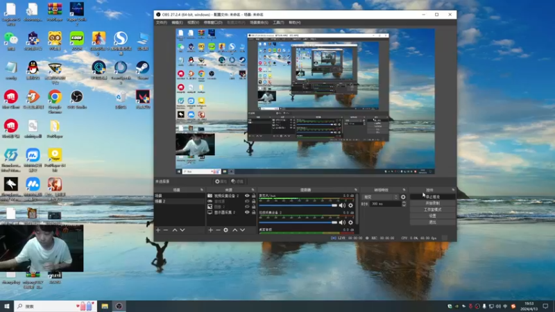 【2024-04-13 19点场】diyy刘頔：diyy:IEM成都线下半决赛！晚点单机