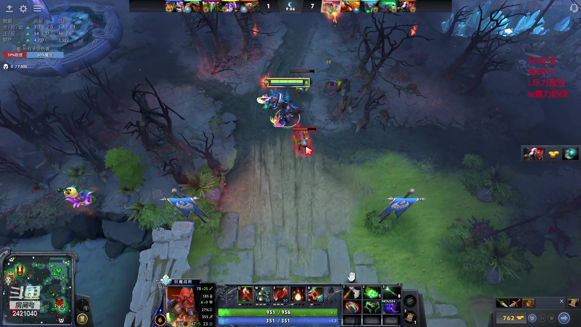 【2024-04-12 14点场】三酒OuO：永远都要做一束光