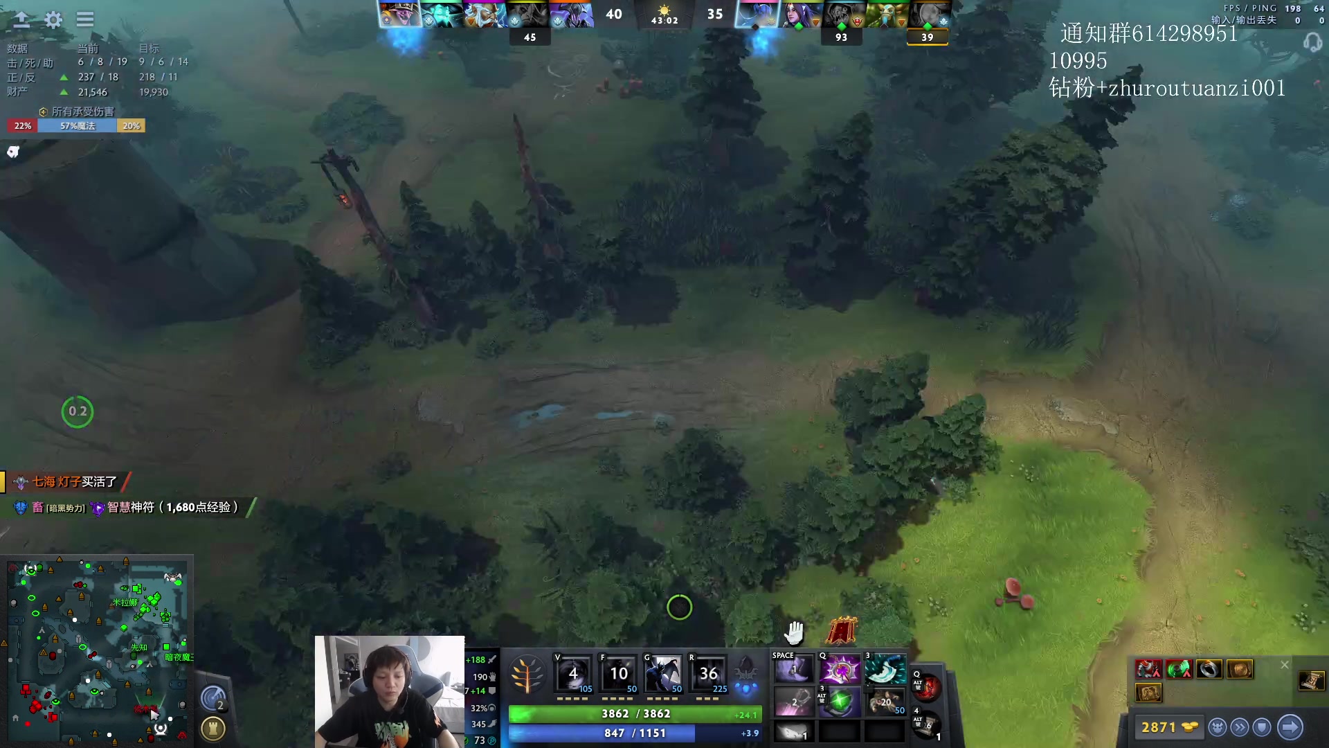 【2024-04-13 14点场】斗帝Yang：技术主播不搞笑！