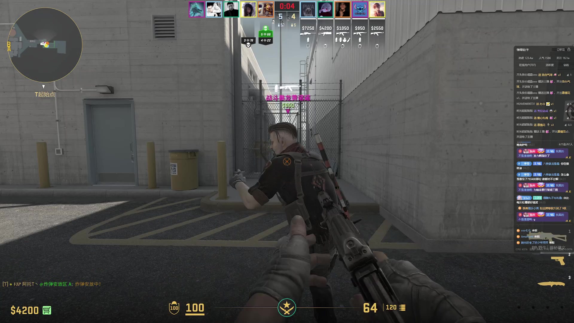 【2024-04-13 04点场】小乐碎片：钻石双倍0.1元粉丝牌