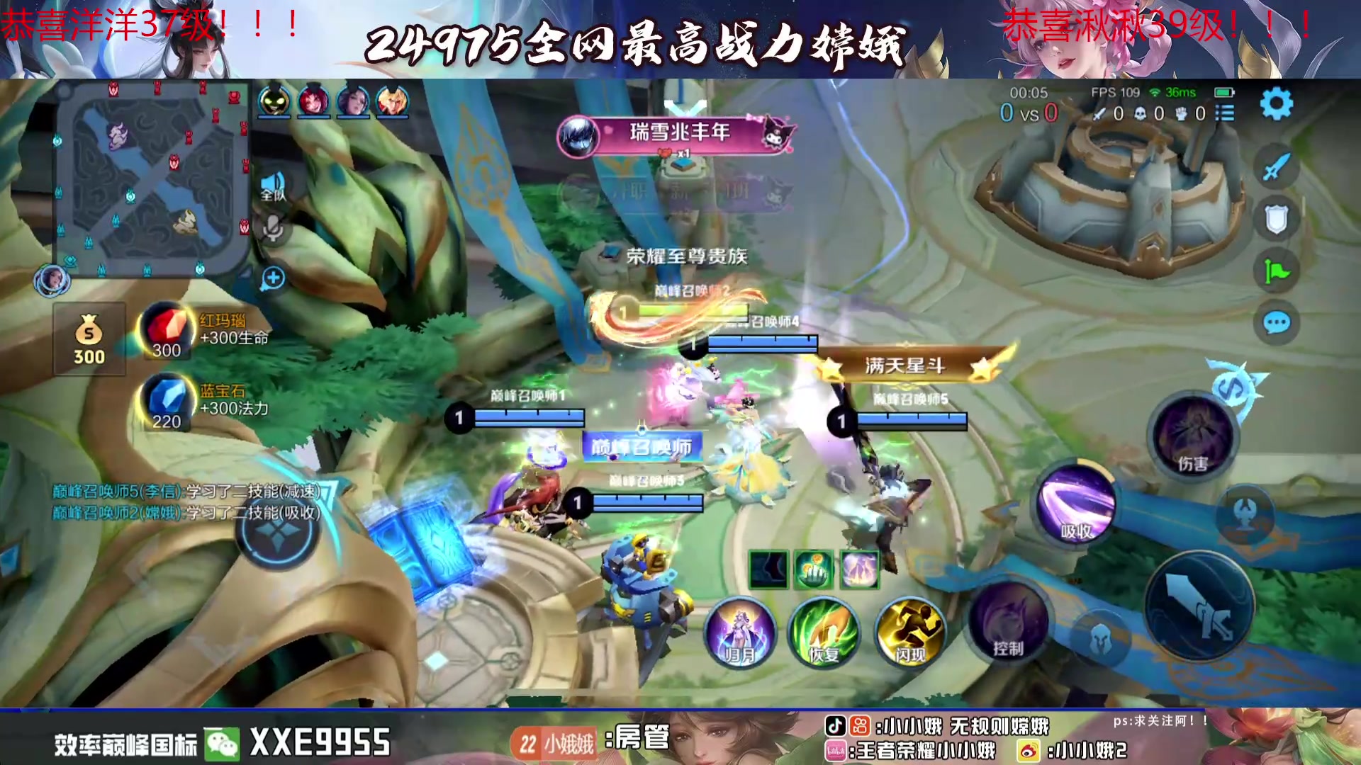 【2024-04-13 16点场】小小娥1：我要经历无数次重新开始啊啊啊