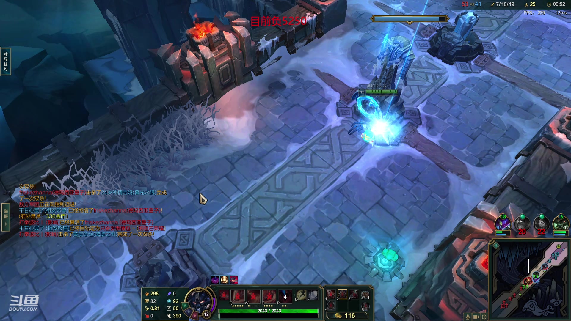 【2024-04-13 12点场】峡谷杀神酱油瓶：一区大乱斗斗斗