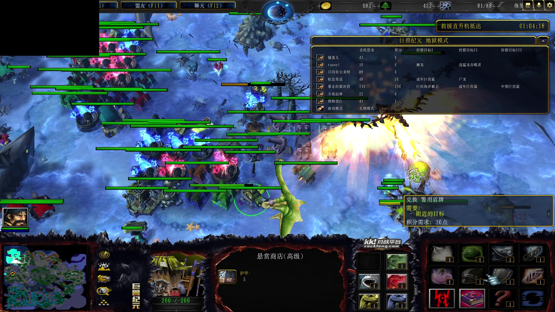 【2024-04-13 02点场】暴走的银剑君丶：银剑君：30岁天才玩家！`