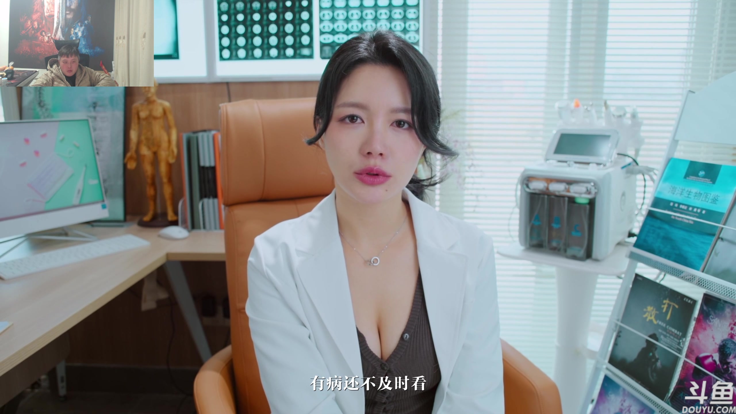 【2024-04-13 21点场】异灵术老师：异灵术：开心快乐93589