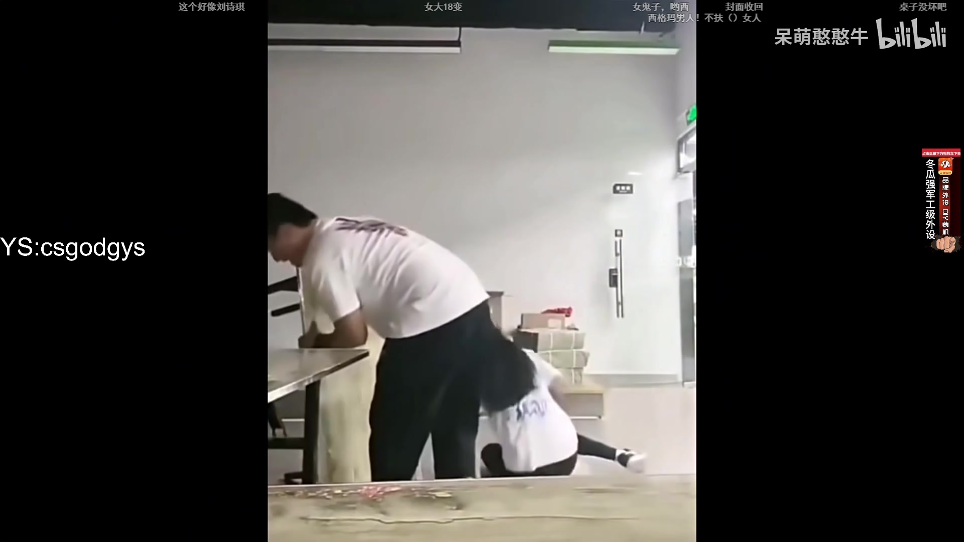 【2024-04-13 17点场】椰汁糕冬瓜强：双倍！成都IEM！