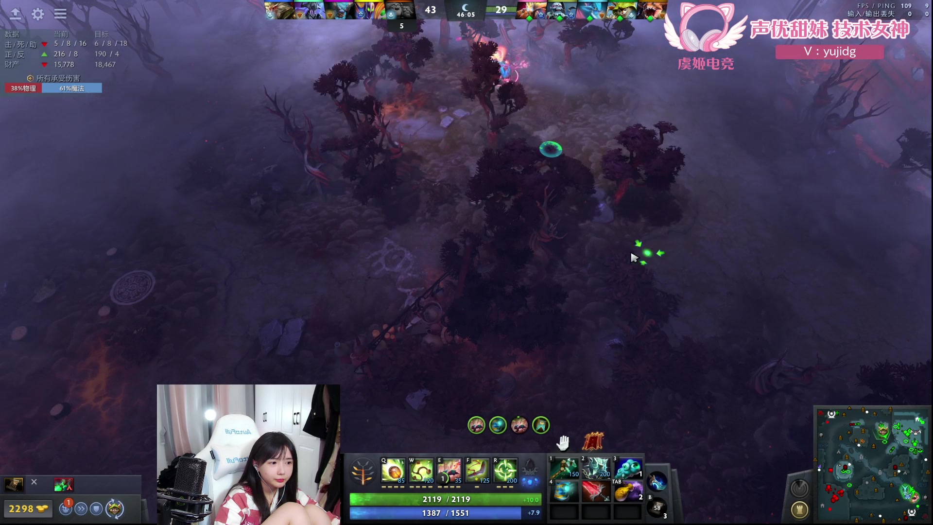 【2024-04-13 19点场】塔莉娅QAQ：社恐文静内向的小女生