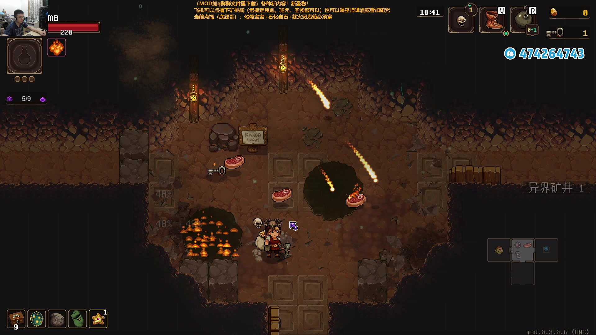 【2024-04-10 20点场】龙眼皮Lyd：4000小时矿坑之下老矿工！