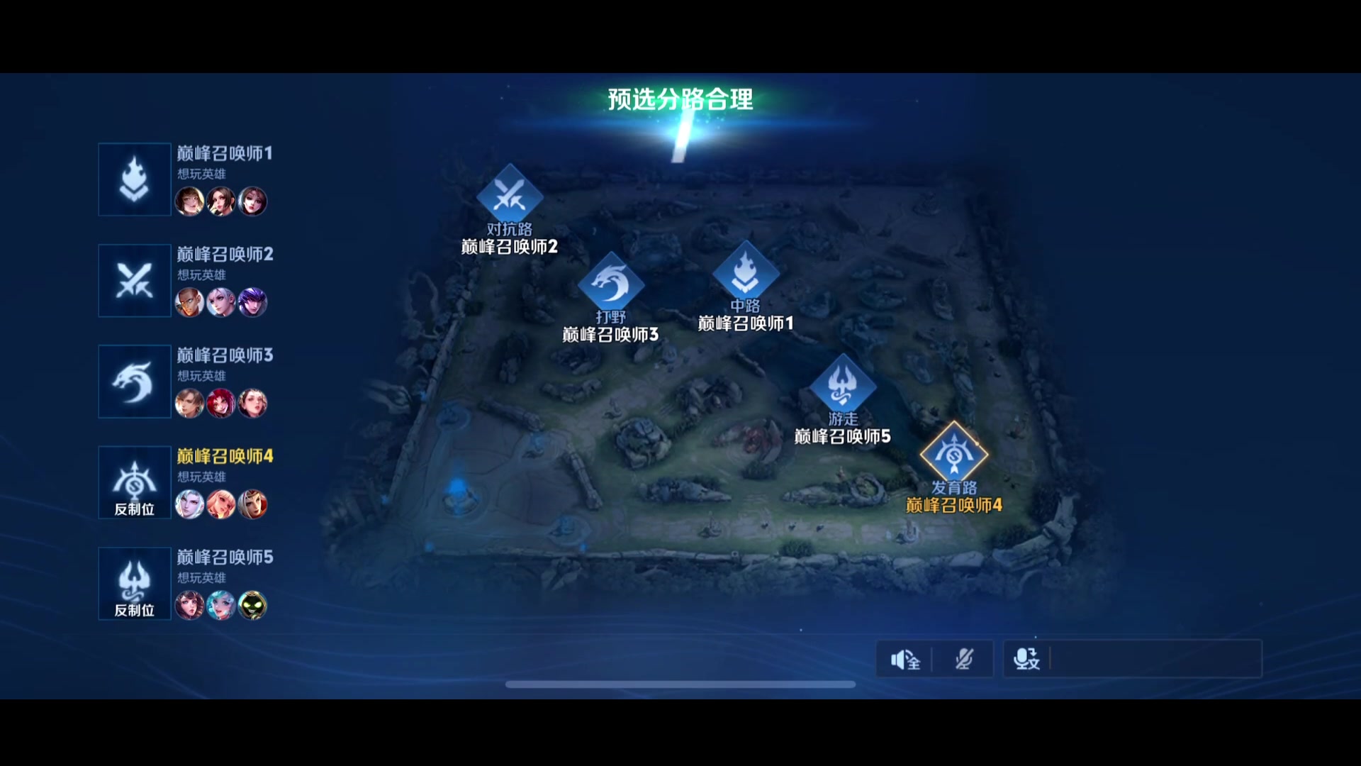 【2024-04-12 21点场】鹿小鸣l：我爱玩射手