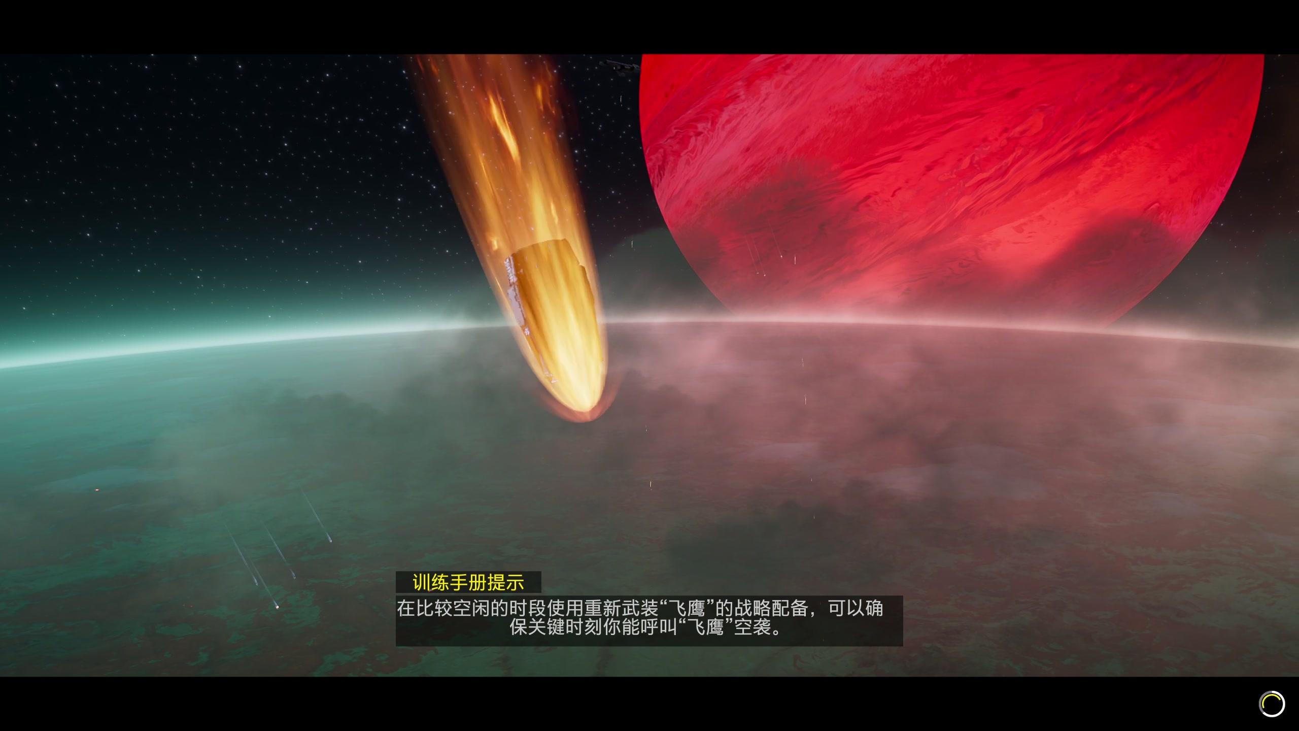 【2024-04-12 17点场】逗你玩Cloud：熊猫是熊不是猫儿~