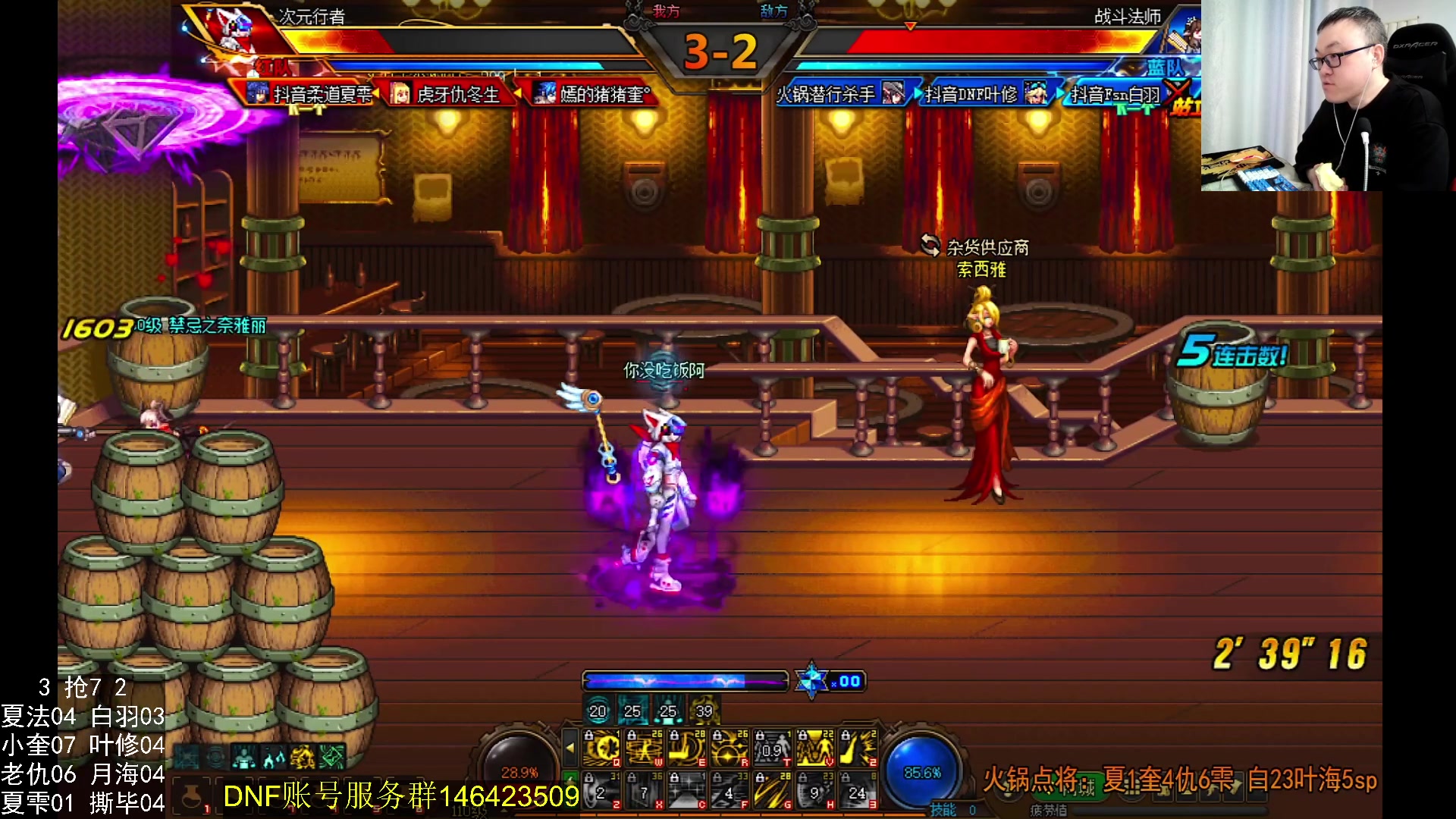 【2024-04-12 23点场】武神59：今天的猪蹄开始了！！！！！！！