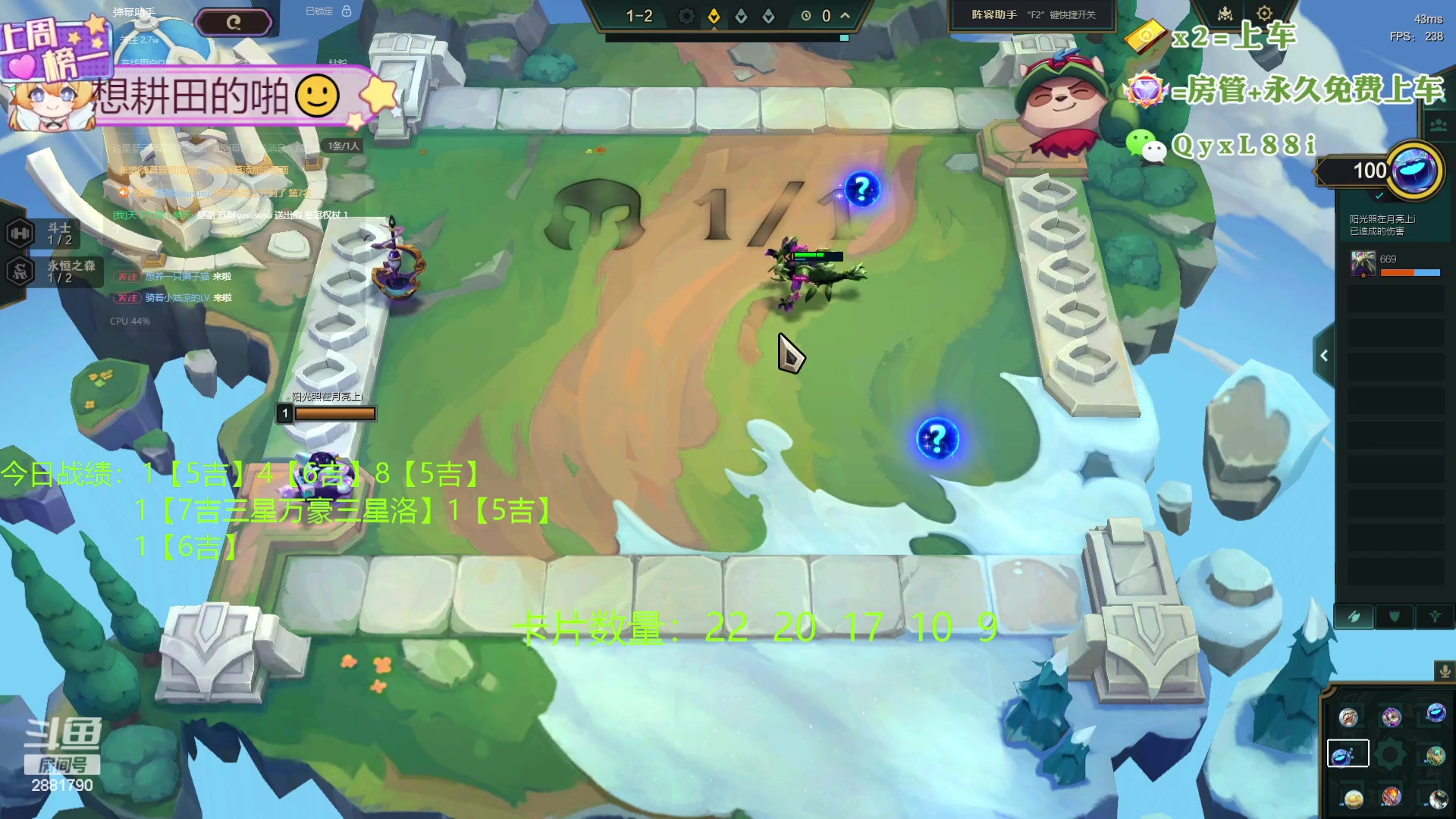 【2024-04-14 20点场】天下大同丨晴天：晴天：吉星吉星！两块一金！！