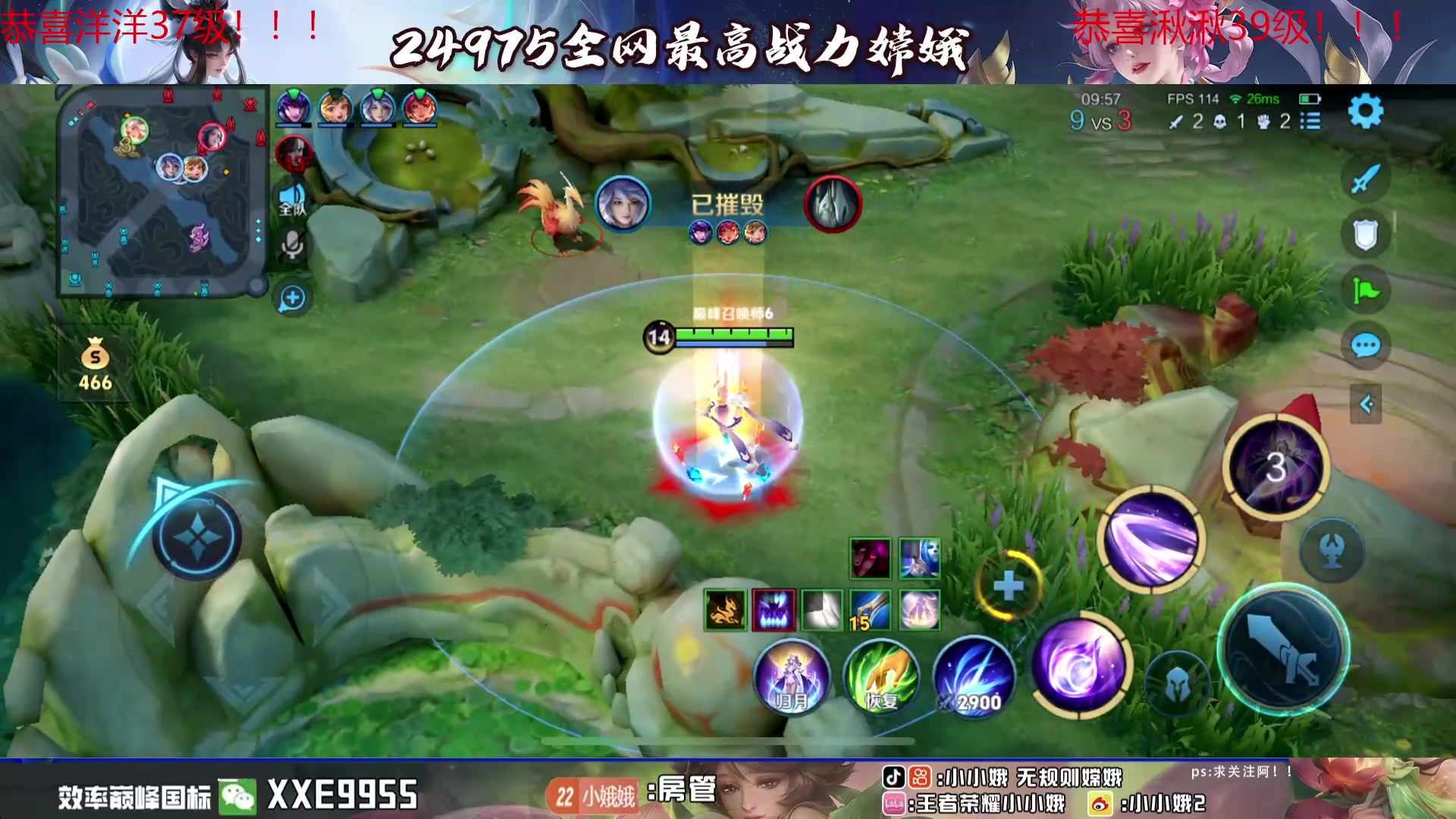 【2024-04-14 18点场】小小娥1：我要经历无数次重新开始啊啊啊