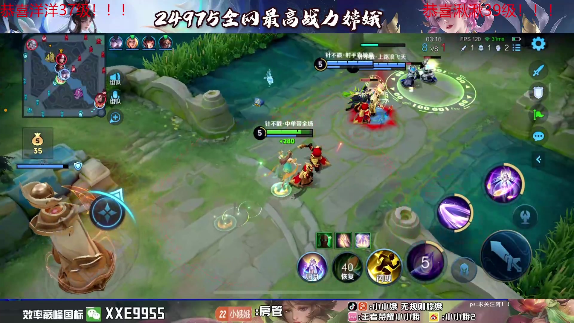 【2024-04-14 00点场】小小娥1：我要经历无数次重新开始啊啊啊