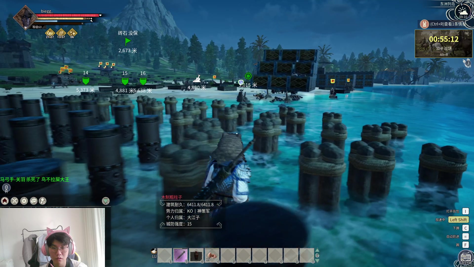 【2024-04-14 08点场】放逐大帝灬：双倍亲密度，诸位爷！