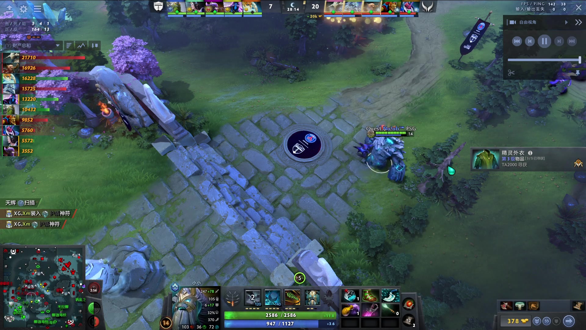 【2024-04-13 18点场】阳光男孩Aq：有点软！！！7718843