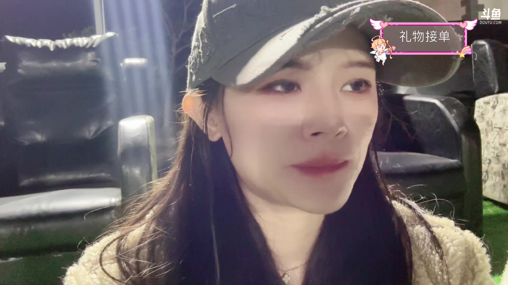 【2024-04-14 22点场】Sa叁儿：北京BJ团准备中…