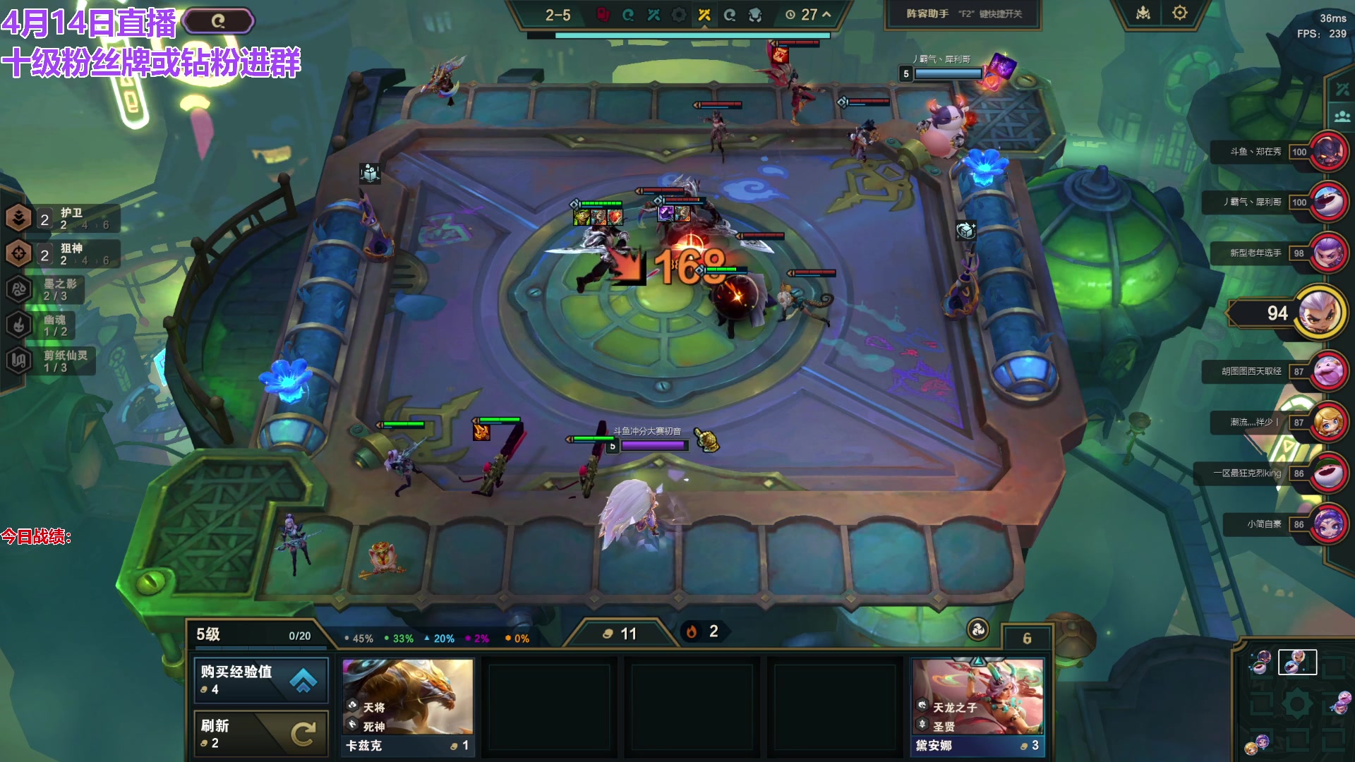 【2024-04-14 19点场】初音未来灰飞：初音：云顶新人主播首播