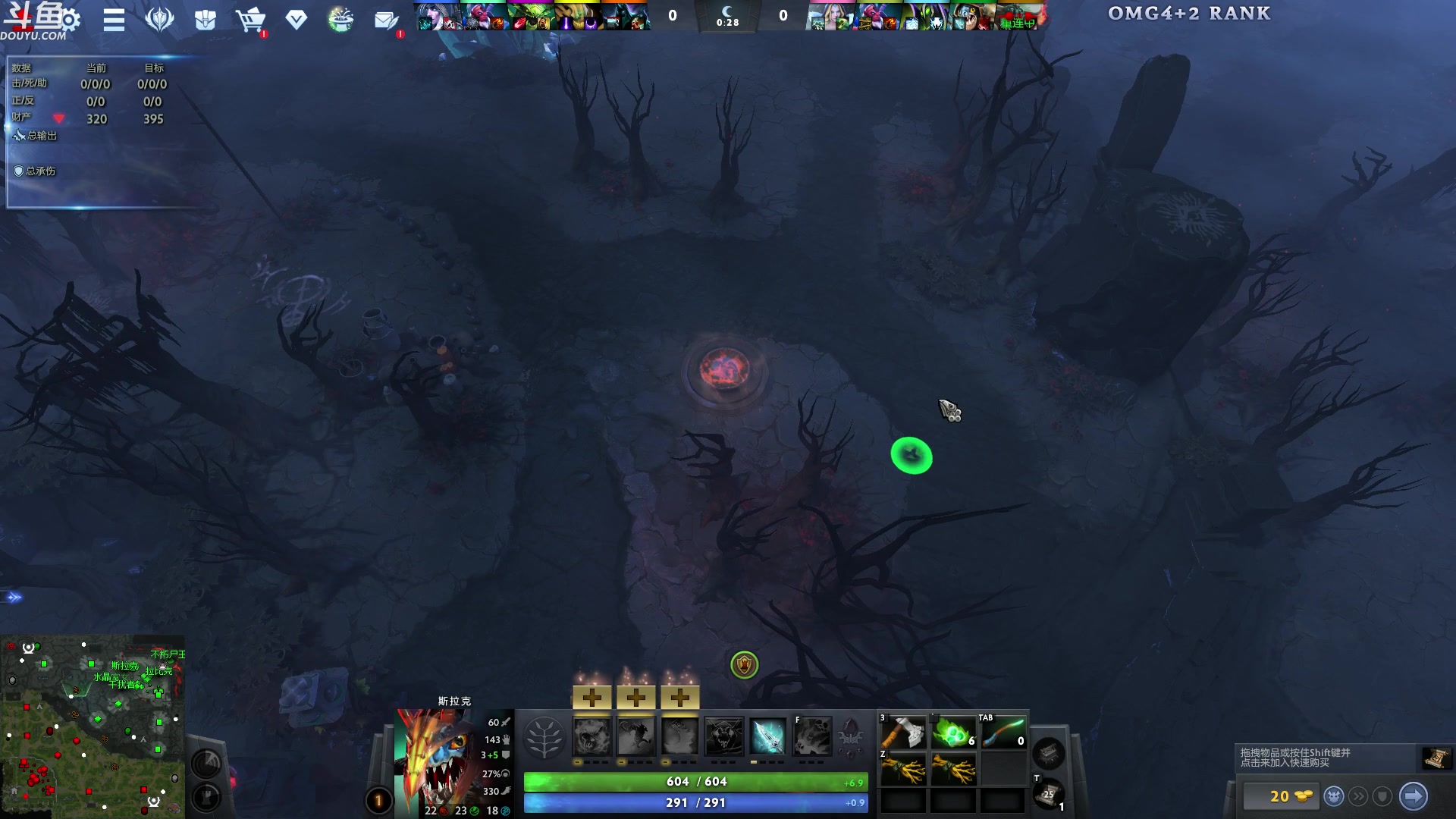 【2024-04-10 01点场】wenshen589：哪有这么容易倒下！