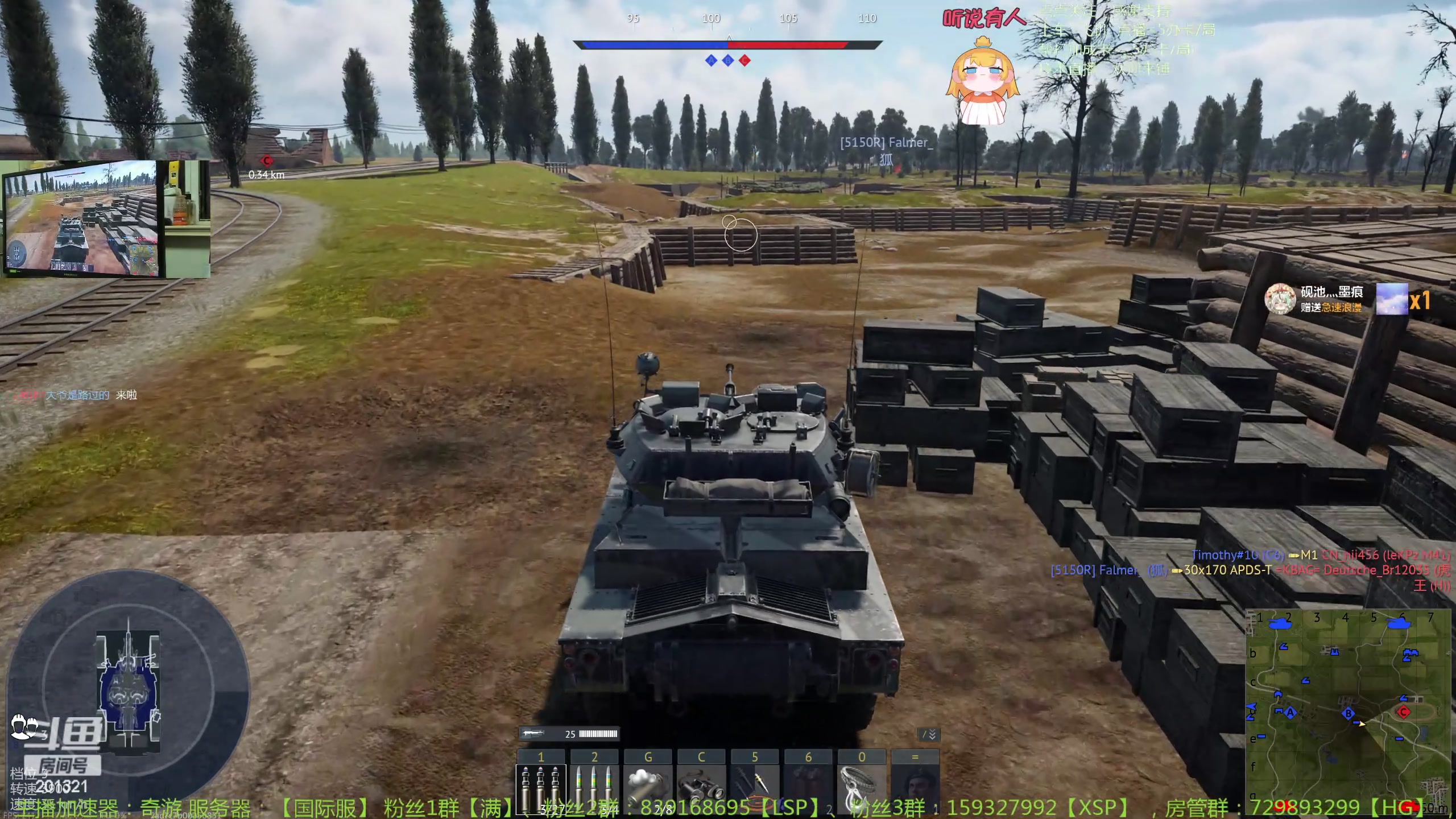 【2024-4-12 19点场】战争雷霆老铁:【战争雷霆】陆战历史军事学院