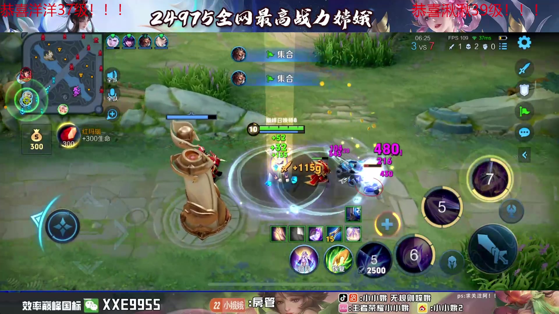 【2024-04-13 22点场】小小娥1：我要经历无数次重新开始啊啊啊