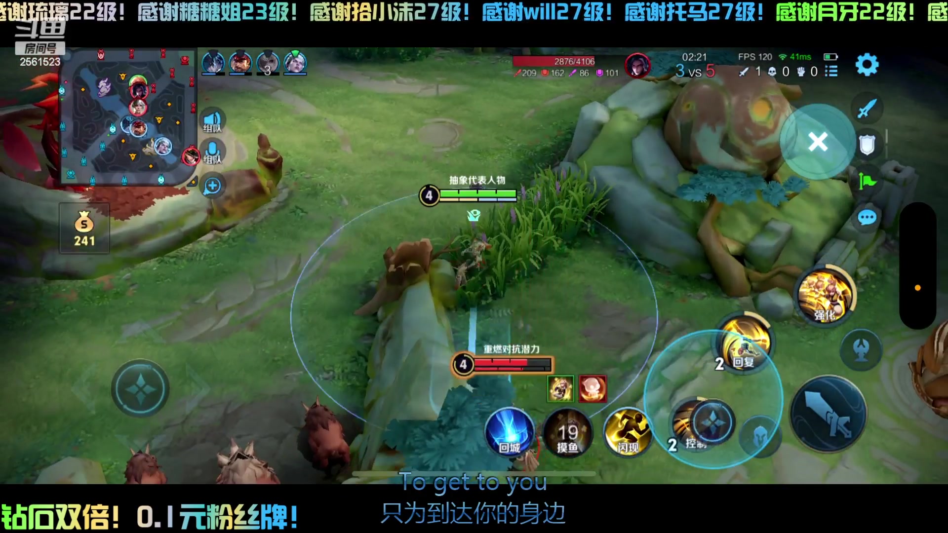 【2024-04-14 16点场】冲酱ccc：钻石双倍，晚上晚点来！