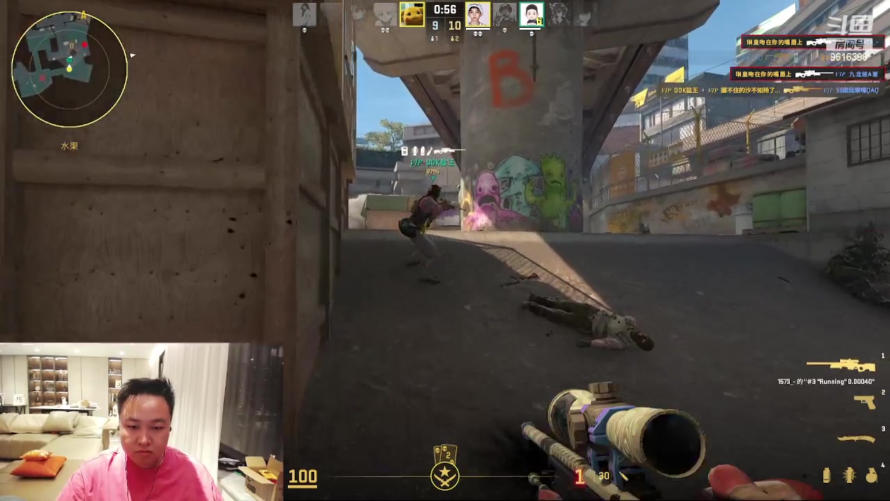 【2024-04-13 02点场】你的琳皇无限猖狂：自爆的男人9616398