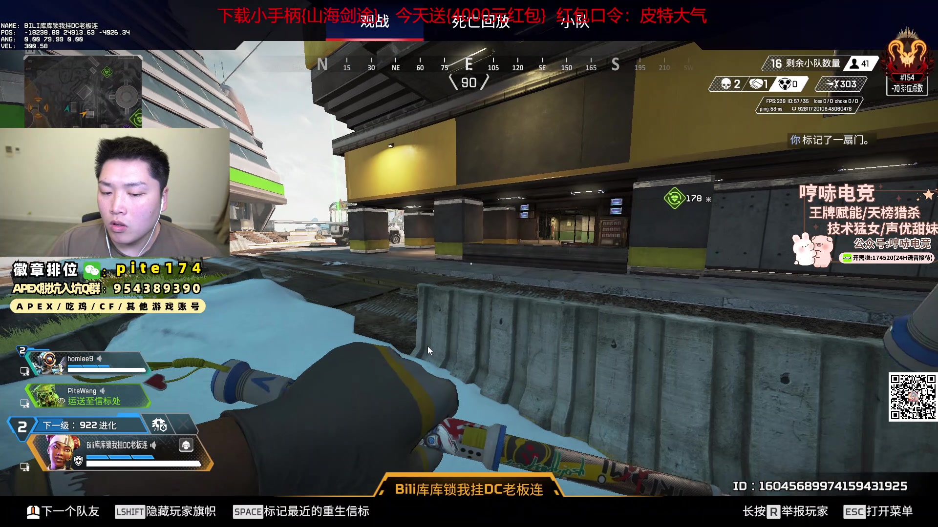 【2024-04-13 19点场】皮特174：冲击冲击冲击爆爆爆