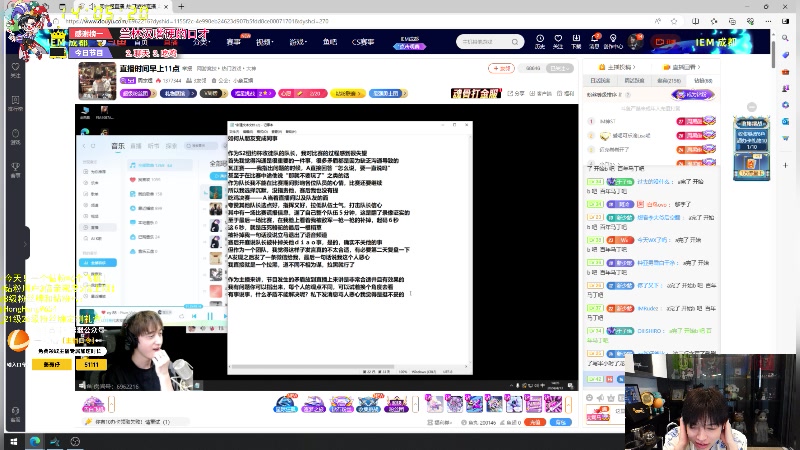 【2024-04-13 14点场】轰轰仔：轰轰：每天下午两点不见不散！