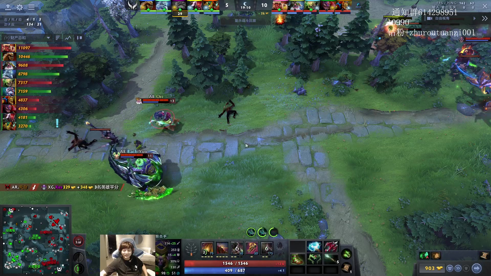 【2024-04-14 21点场】斗帝Yang：技术主播不搞笑！